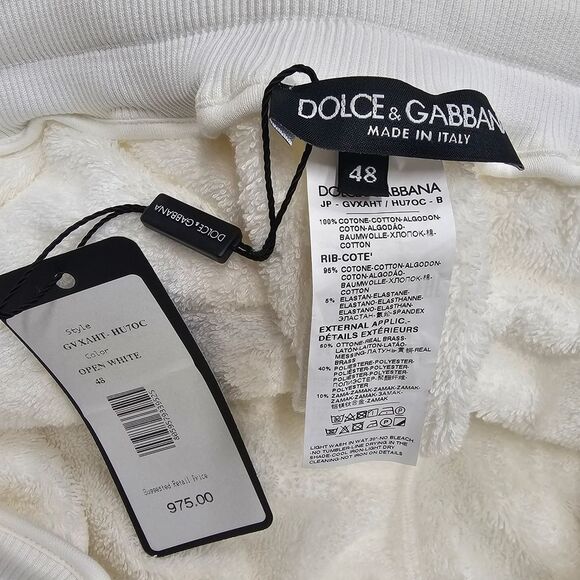 Dolce & Gabbana White Sherpa Joggers - Picture 8 of 9